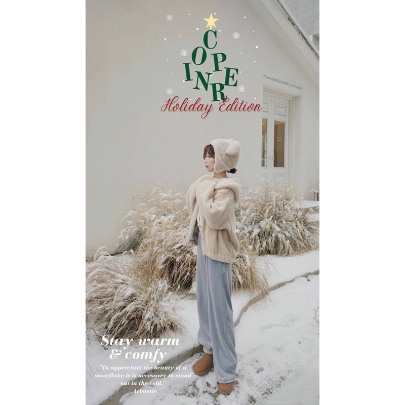 LuLu🇰🇷 Copiner家🐻不只可愛還很暖的泰迪連帽外套（現貨）