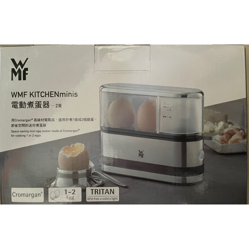 【WMF】KITCHENminis電動煮蛋器