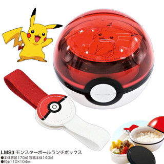 現貨🌸日本空運》寶可夢球便當盒 附束帶 便當盒 精靈寶可夢 pokemon 兒童餐盒 神奇寶貝 午餐盒 野餐 奈島選物