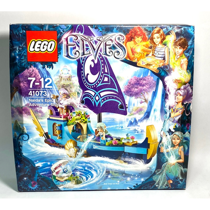 &lt;樂高人偶小舖&gt;正版 樂高 LEGO 41073 魔法精靈系列盒組（已絕版） 娜依達使斯歷史船 全新未拆