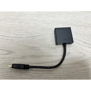 fujiei HDMI TO VGA帶Audio音源孔免電源轉換線 10CM