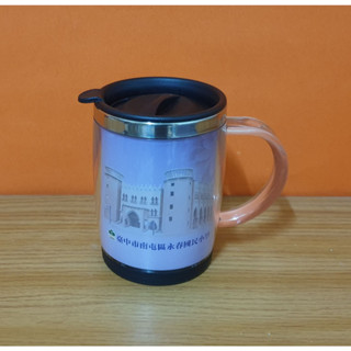 咖啡杯 304不鏽鋼茶杯(紀念咖啡杯 茶杯)帶蓋咖啡杯 茶杯 400ml