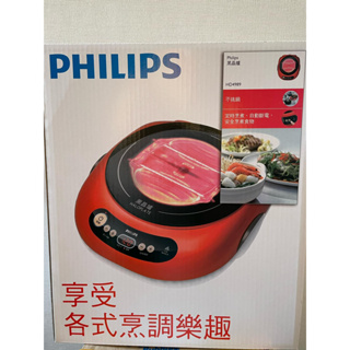 💕保固2年 E發票💕公司貨 PHILIPS 飛利浦 不挑鍋黑晶爐 HD4989 全新