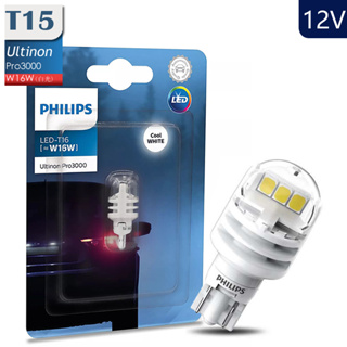 飛利浦 Philips T15 T16 W16W 6000K Ultinon Pro 3000 LED 燈泡 倒車燈