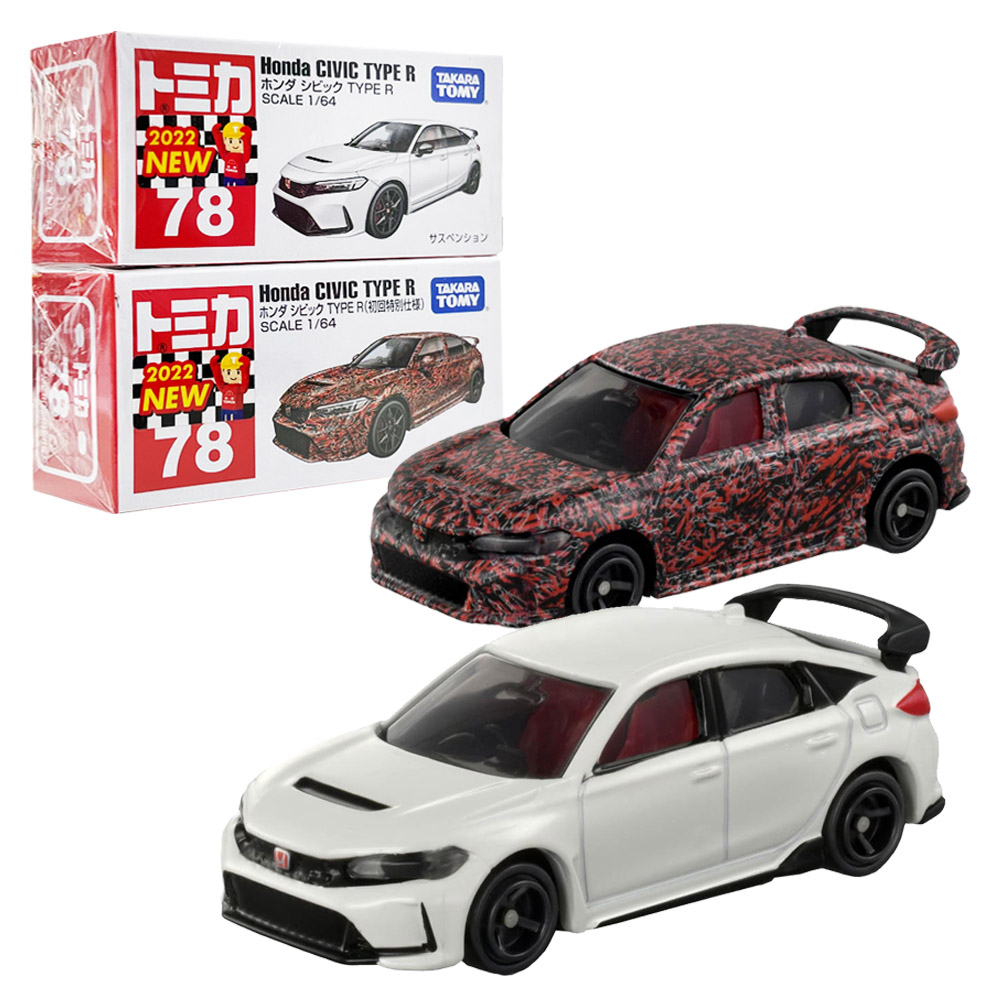 【TOMICA】 多美小汽車 本田Civic Type R 一般+初回版 No.78 公司貨【99模玩】