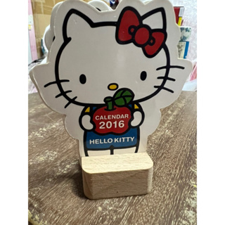 Hello Kitty 2016年過期小桌曆