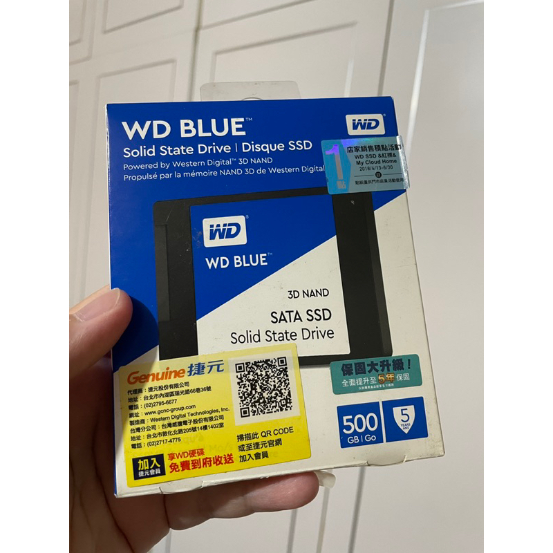 PS4 PC可用WD藍標固態硬碟/WD Blue SA510 500GB(藍標)-2.5吋 SSD 固態硬碟 - 規格