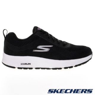 Skechers GORUN CONSISTENT 避震緩衝 透氣 回彈力 舒適 黑 慢跑鞋 128288BKMV