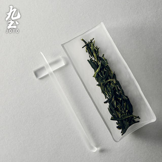 九土琉璃茶則套裝玻璃茶撥功夫茶具茶則配茶勺茶藝餐廳分茶配件茶藝組合茶道茶海君子套裝茶鏟茶針擱置茶匙茶葉撥置PJR0047