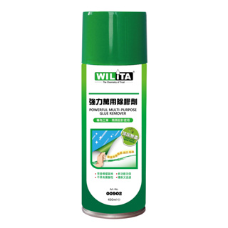 【WILITA威力特】強力萬用除膠劑450ml(清除貼紙殘膠,口香糖, 去油,去污,去頑垢)