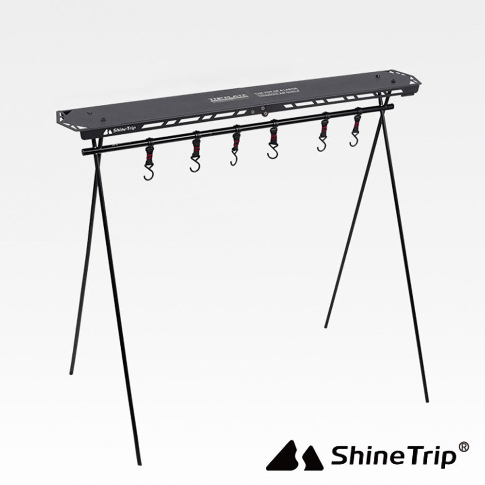 Shine Trip 三角置物架+桌板 22-00075