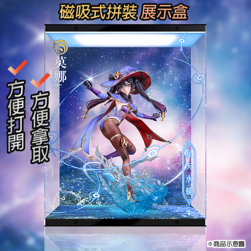 wonderful works 莫娜的價格推薦- 2025年8月| 比價比個夠BigGo