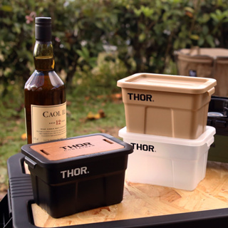 THOR mini box (一組三色入) 代理商官方授權販售 露營 野營 調味罐收納 盆栽 養蟲觀察 飾品收納 小盆栽