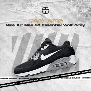 奧升嚴選 • Nike Air Max 90 Essential Wolf Grey 黑白灰 616730-012