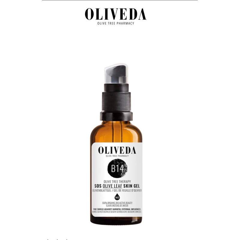 Oliveda B14-50ml*2