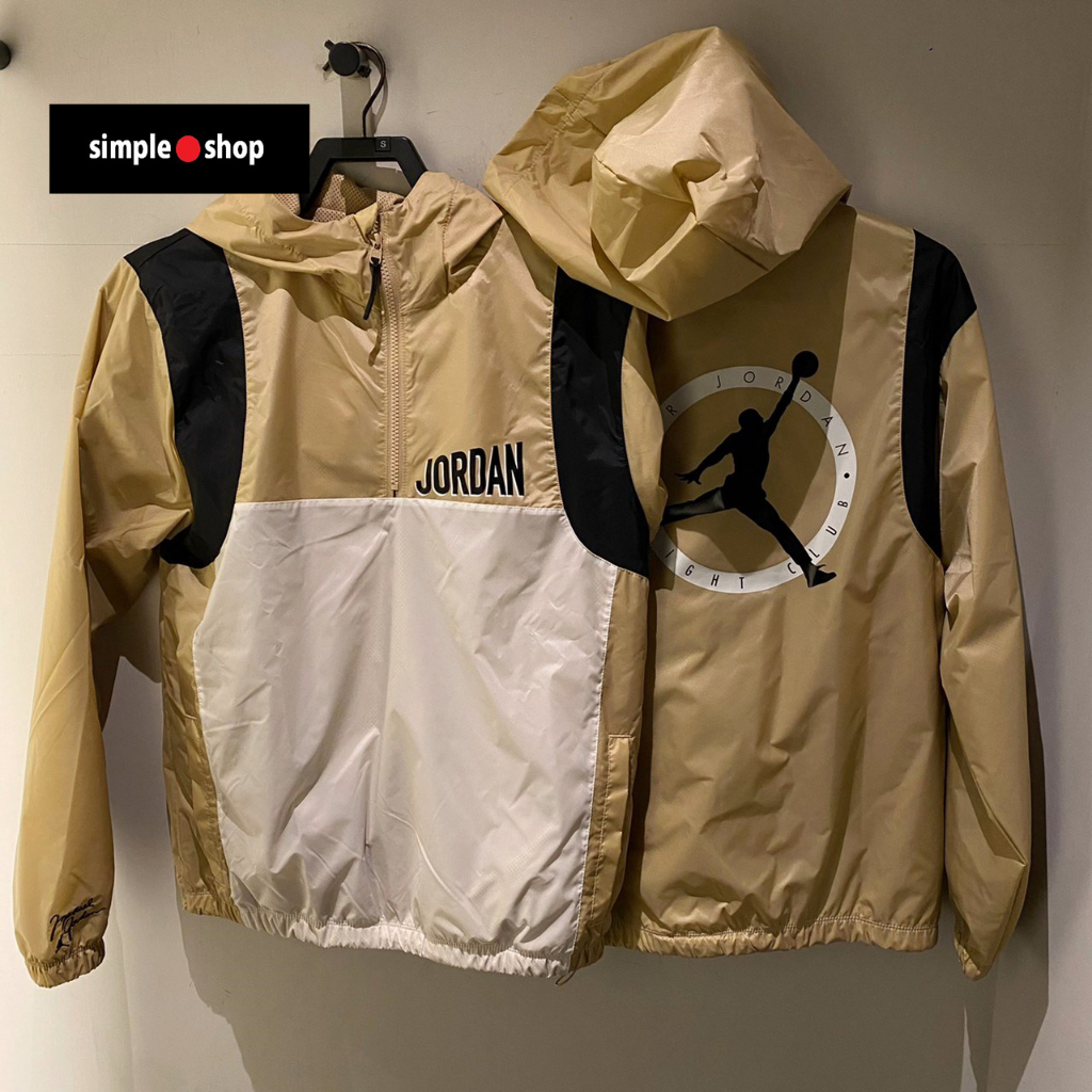 【Simple Shop】NIKE AIR JORDAN 衝鋒衣 衝鋒外套 喬丹 防風外套 卡其色 DV7601-277