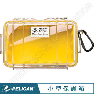 ＜永淼防備＞Pelican Micro Case 1050 透明 防水 防撞 防塵 防水盒 手機 相機 保護盒 保護箱