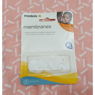 美樂 medela 擠乳器配件 美樂白色薄膜