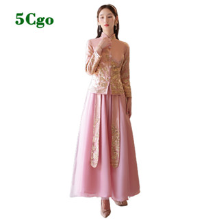 5Cgo【鴿樓】中式伴娘服新款修身高階感婚禮姐妹團伴娘裙女長袖秀禾旗袍女長裙藍色豆沙色t654241316941