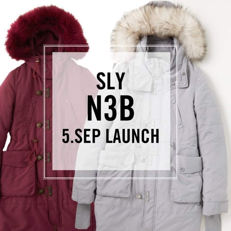 SLY N3B 軍裝外套 長版 灰色2號 全新