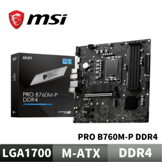 MSI 微星 PRO B760M-P DDR4 主機板