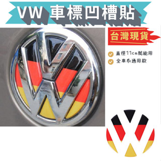 VW LOGO 後行李箱尾標〈 德國立體水晶浮標〉標誌 polo golf tiguan passat TROC