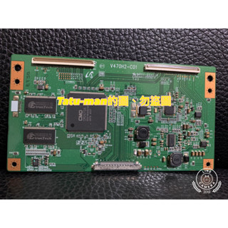 臺灣優派 邏輯板 拆機良品VEIWSONIC N3776W-NT VS12920-1P VT-3245 VT-3745