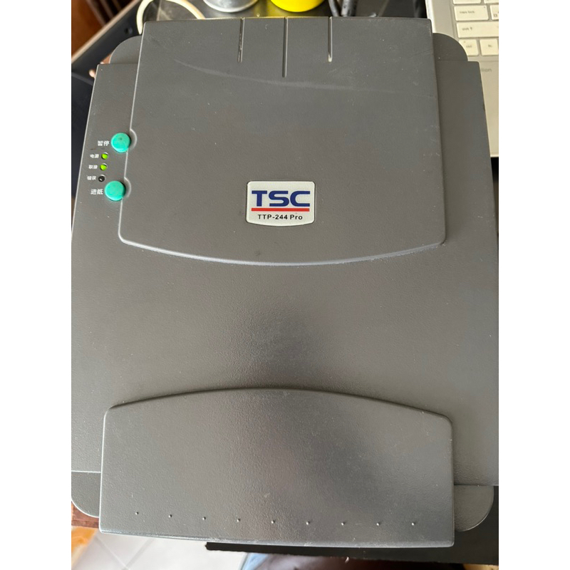 TSC TTP-244 PRO 條碼機 標籤機 超商出貨單 標簽 成分 營養標示 飾品 服飾吊牌 商品標籤(二手中古機)