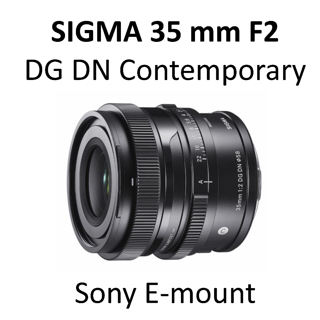 SIGMA 35mm F2 DG DN Contemporary Sony 全片幅鏡頭 + STC UV 保護鏡