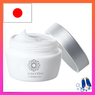 日本直送 完美的一個 藥用美白啫喱 75g 化妝品一體液 凝膠凝膠 保濕乳液 精華液 基礎化妝品
