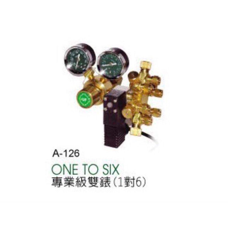 UP 水草錶(1對6)【A-126】專業級CO2精密1對6雙錶電磁閥-不發熱