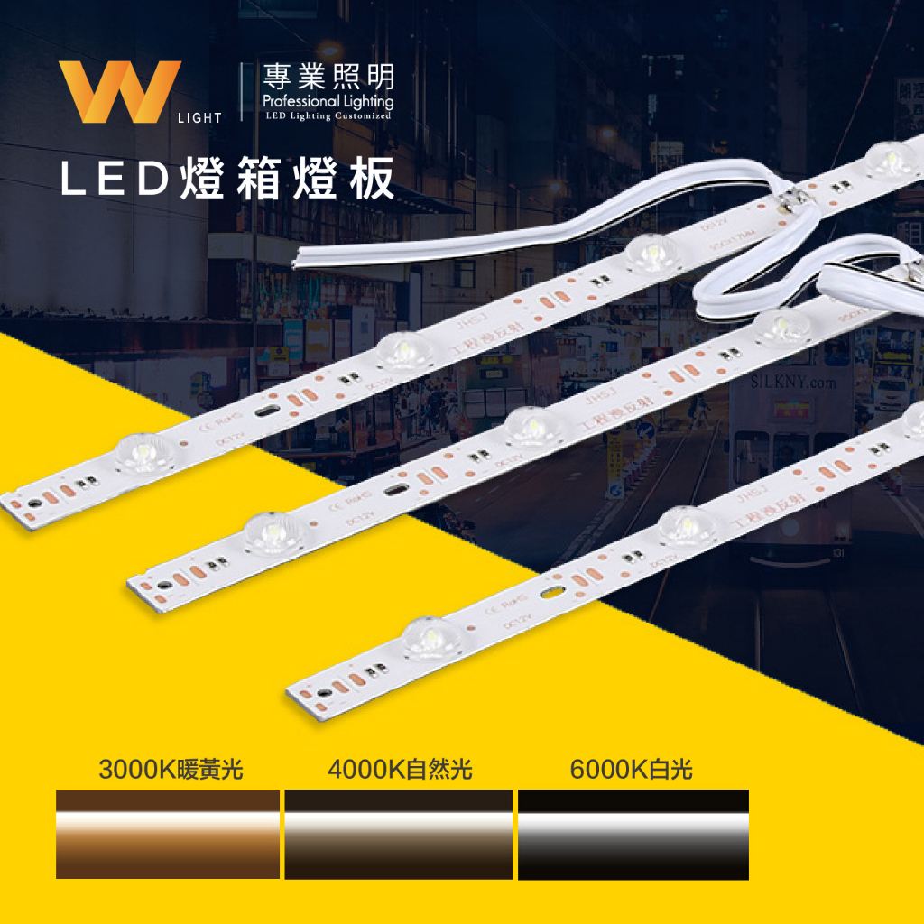 層板燈防水的價格推薦 - 2025年9月 | 比價比個夠BigGo