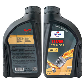 【車百購】 Fuchs TITAN GT1 5W40 FLEX 3 全合成機油 產地法國