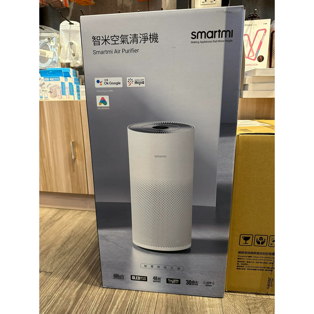 [龍龍3C] 智米 Smartmi AP 空氣清淨機 淨化器 14坪 小米生態鏈 智能家電 米家APP