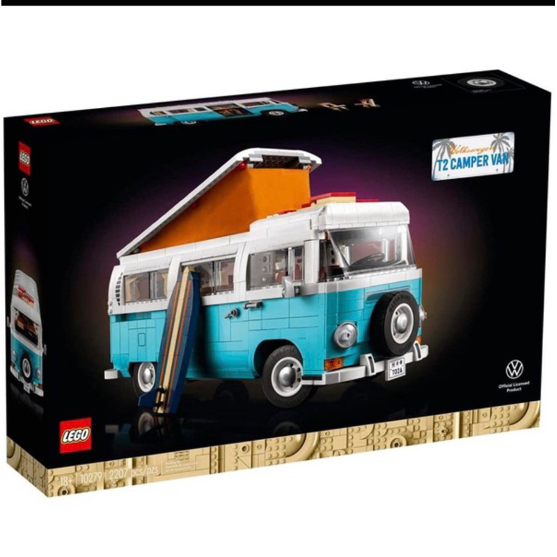 樂高 LEGO 10279 Volkswagen 福斯T2露營車 Creator Expert