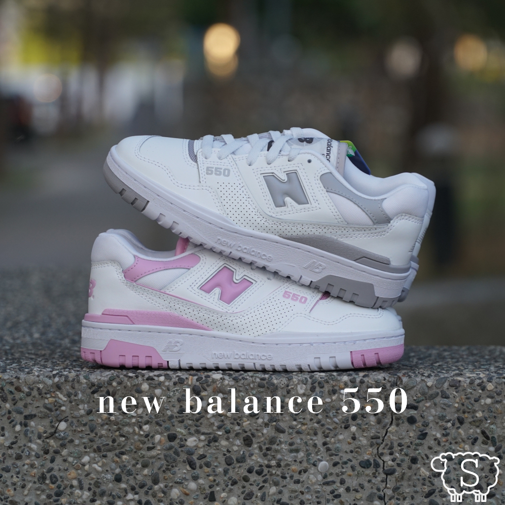 New Balance 550 IU代言 皮革 復古 女款 Ｂ楦 粉白 BBW550BD 灰白 BBW550BB