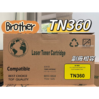 【含稅】BROTHER TN 360/ tn-360 全新副廠碳粉匣 HL-2140/HL-2170 /MFC-7340