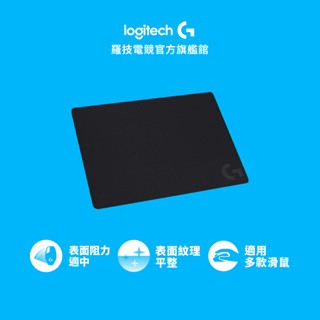 Logitech G 羅技 G440 硬質滑鼠墊