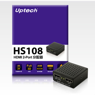 【中將3C】Uptech 登昌恆 HS108 HDMI 2-Port分配器 .HS-108