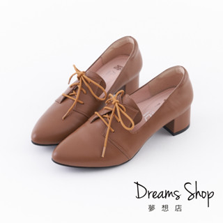 DREAMS SHOP 寬楦氣墊 MIT真皮摩登素面低跟德比鞋 棕色【PW903】大尺碼女鞋37-45