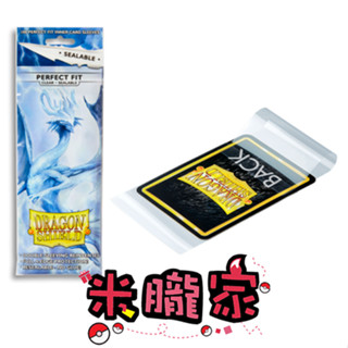 【米朧家】卡套販售 ❤️ 龍盾 防水透明 【正插】 第一層卡套 牌套 1包100張 寶可夢卡牌 WS 魔法風雲會
