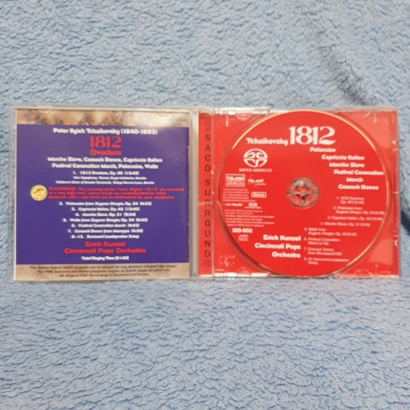 「正版二手SACD」柴可夫斯基1812序曲 Tchaikovsky Super Audio CD
