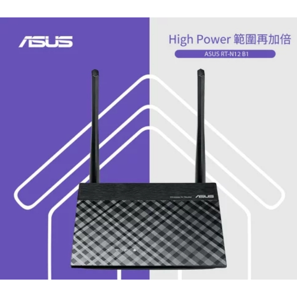 ASUS RT-N12+Wireless-N300 3-in-1 無限分享器 MOD 適用