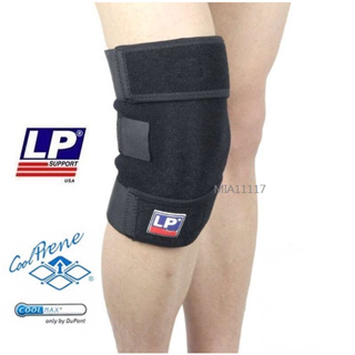 LP 護膝 膝關節護具 膝蓋保護 可調式 專利COOLMAX 台灣製