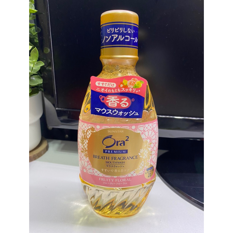 [全新] Ora2極緻香水 漱口水 玫瑰果香 360ml