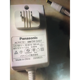 松下 國際 Panasonic ew-3A07 美臀機 電源12v 充電器 適配器