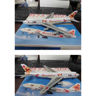 1:400 JAL 日本航空 JALways 747-300SR JA8186 威龍製作