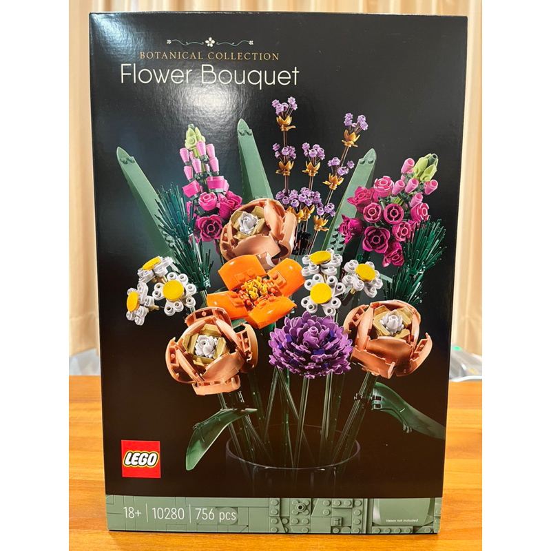 LEGO 10280 樂高-經典花束💐 #Botanical Collection