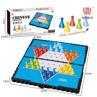 磁性跳棋 磁鐵跳棋 跳棋 折疊式磁性跳棋 益智遊戲 攜帶式 露營遊戲 桌遊