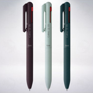 日本 Pentel Calme 限定版靜音三用筆: 黑色原子筆/藍色原子筆/紅色原子筆